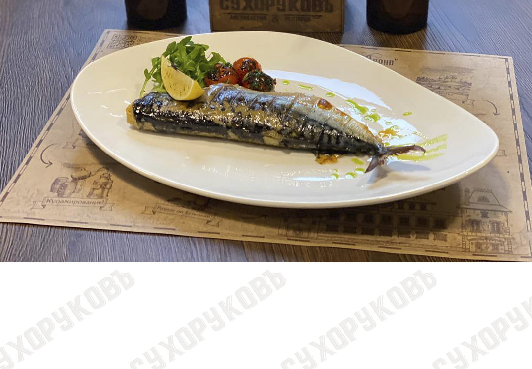 Северная скумбрия на углях